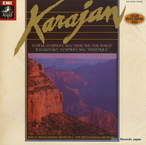 EAC-30289 front cover