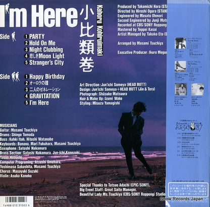 28.3H-272 back cover