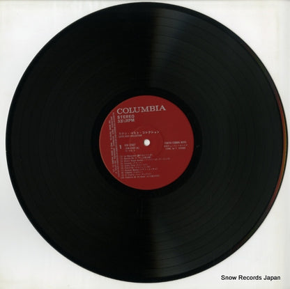 KW-7507 disc