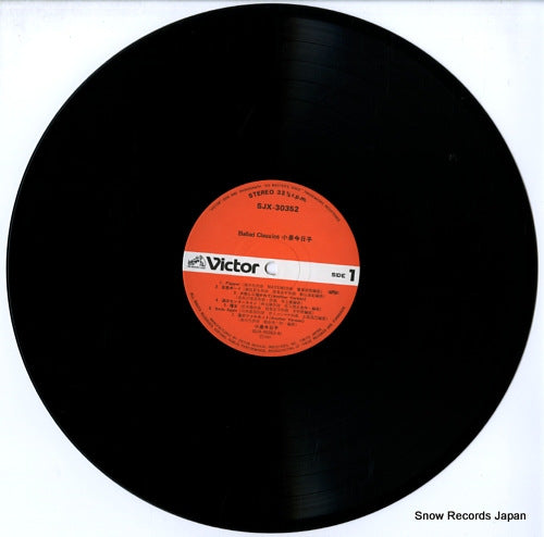 SJX-30352 disc