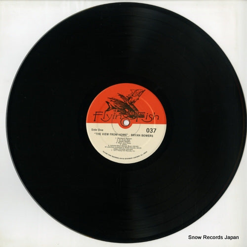 FF-037 disc