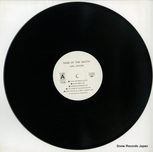 PA-20014 disc