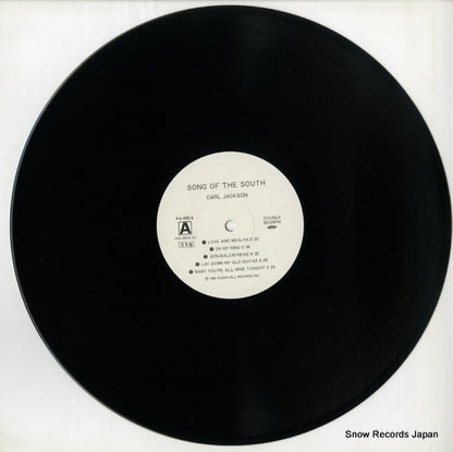 PA-20014 disc