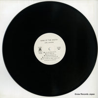 PA-20014 disc