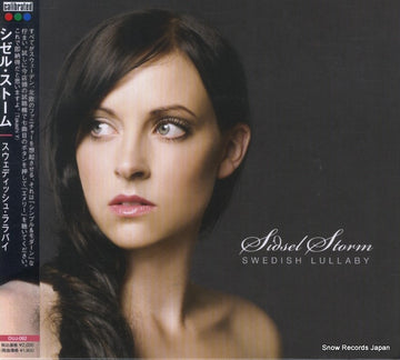 DUJ-062 / CALI106 front cover