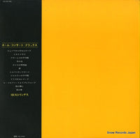 XS-31-ML back cover