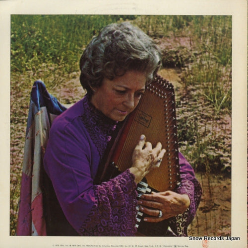 CG32436 back cover