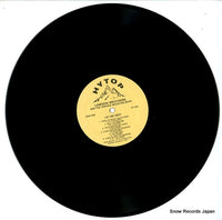 HT1001 disc
