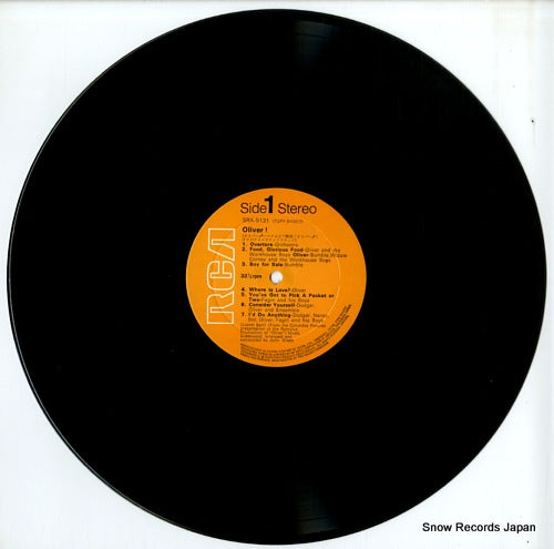 SRA-5131 disc