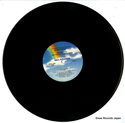 MCA-226 disc