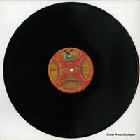 KLP-776 disc
