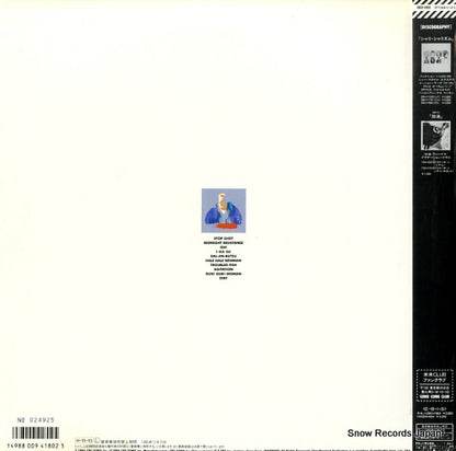 28AH2090 back cover