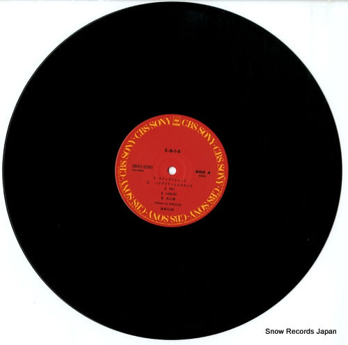 28AH2090 disc
