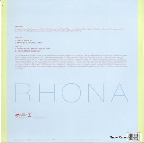 6708846 back cover