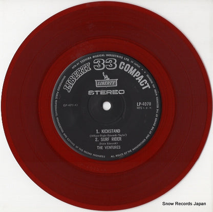 LP-4070 disc