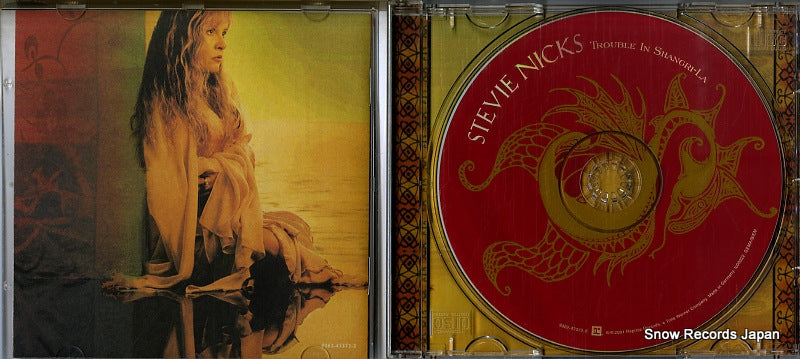 9362-47372-2 disc