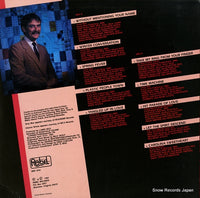 REB1656 back cover