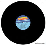 REB-1589 disc