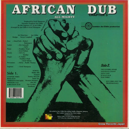 RG-LP-024 back cover