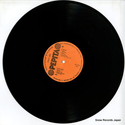 SLPX17683 disc