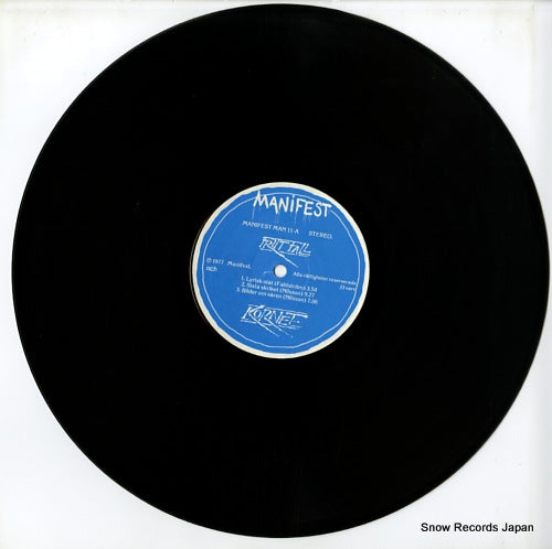 MAN11 disc