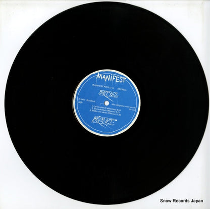MAN11 disc