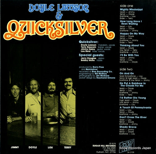 SH3708 back cover