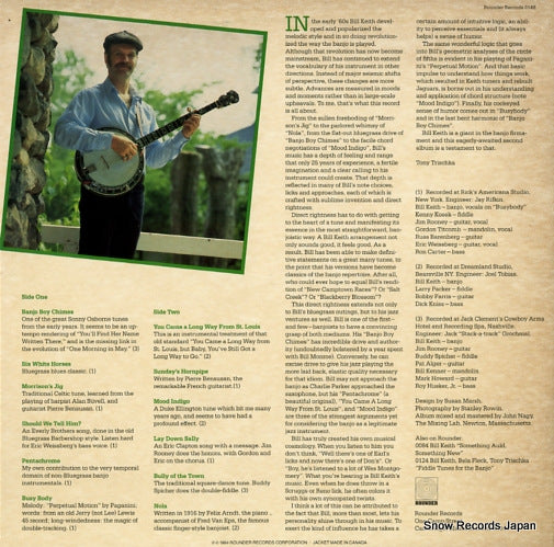 ROUNDER0148 back cover