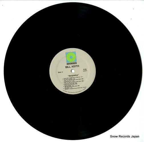 ROUNDER0148 disc