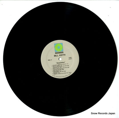 ROUNDER0148 disc