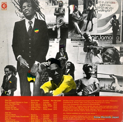 GREL1 back cover