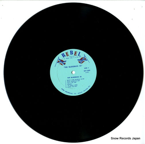 SLP-1502 disc