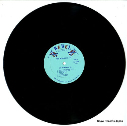 SLP-1502 disc