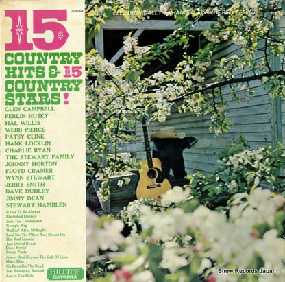 JS-6064 front cover