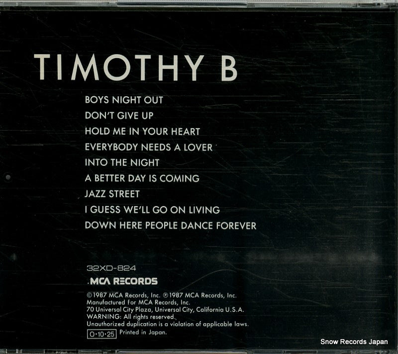 32XD-824 back cover
