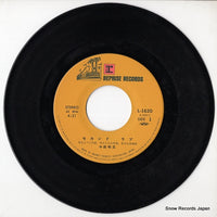 L-1620 disc