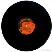 MMS025 disc