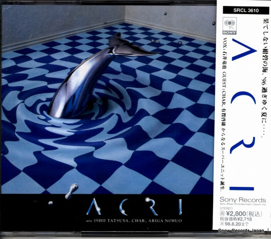 SRCL3610 front cover