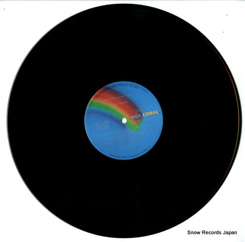 MCL-1057 disc