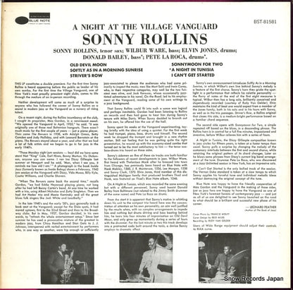 BST81581 back cover