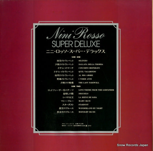 SWX-10102 back cover