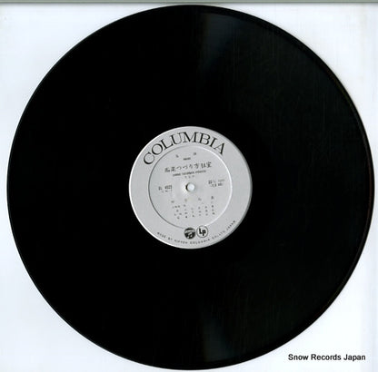 DL-4022 disc