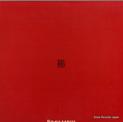RA-3 back cover