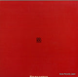 RA-3 back cover