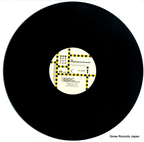 E1-46997 disc