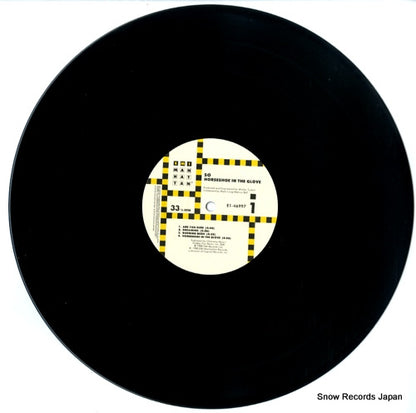 E1-46997 disc