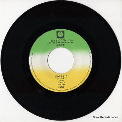 K07S-216 disc