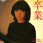 CWP-19 front cover