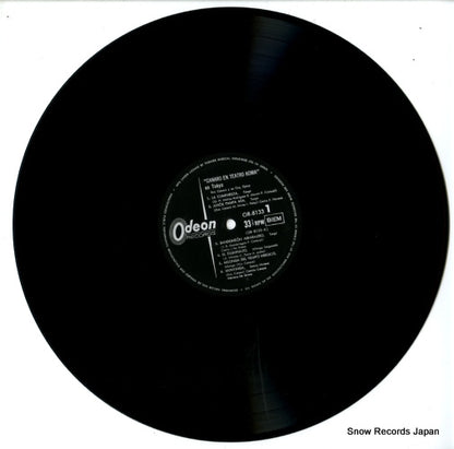 OR-8133 disc