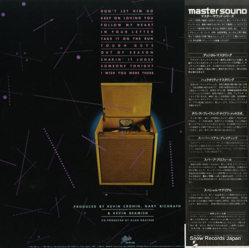 30.3P-315 back cover
